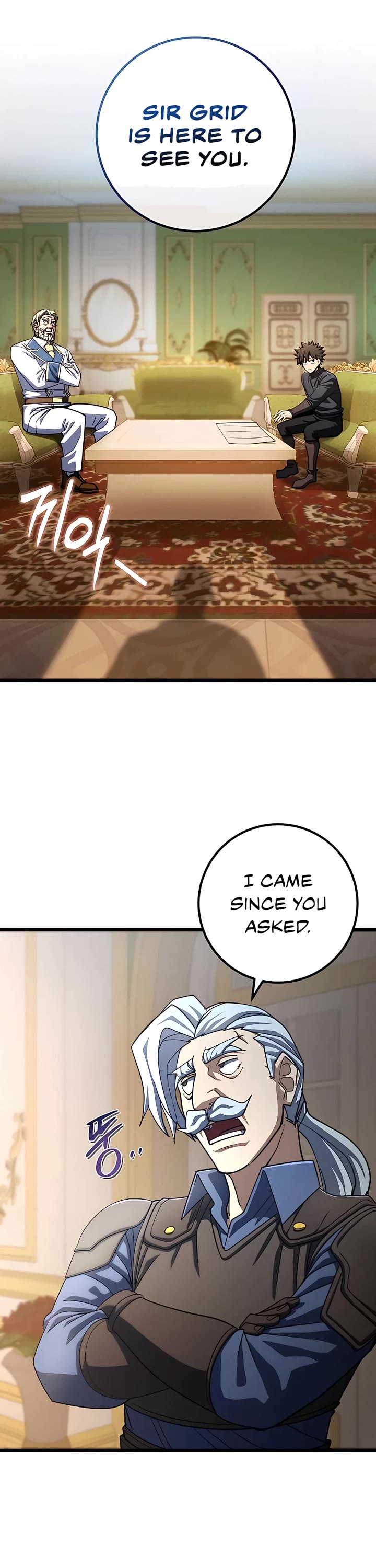 I Picked A Hammer To Save The World Chapter 55 page 39 - Chapter 55