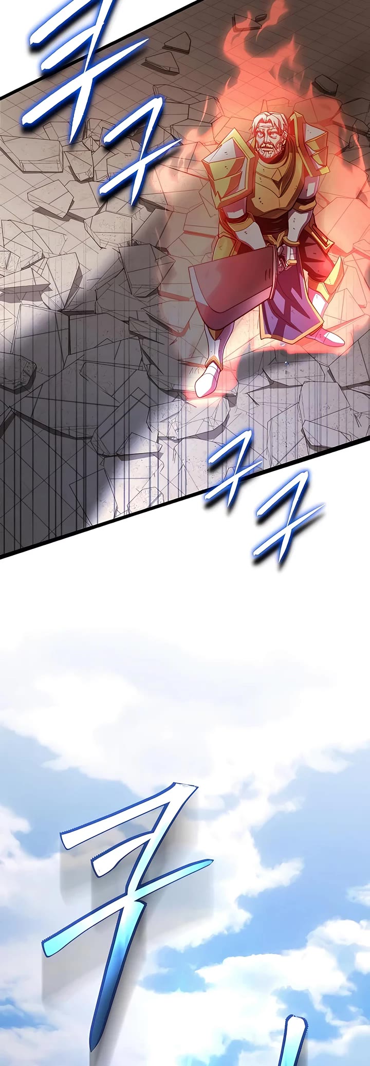 I Picked A Hammer To Save The World Chapter 55 page 8 - Chapter 55