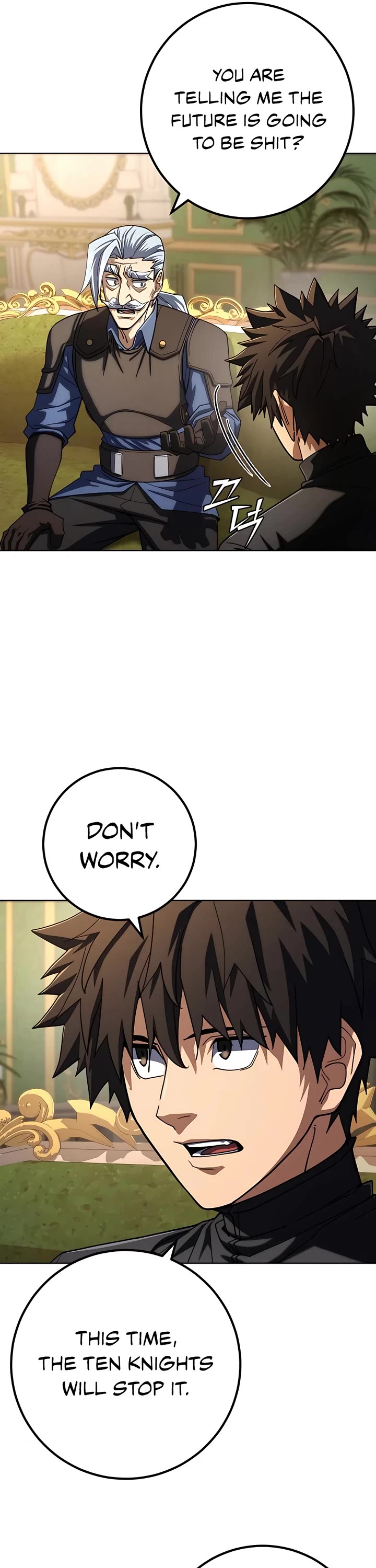 I Picked A Hammer To Save The World Chapter 56 page 14 - Chapter 56