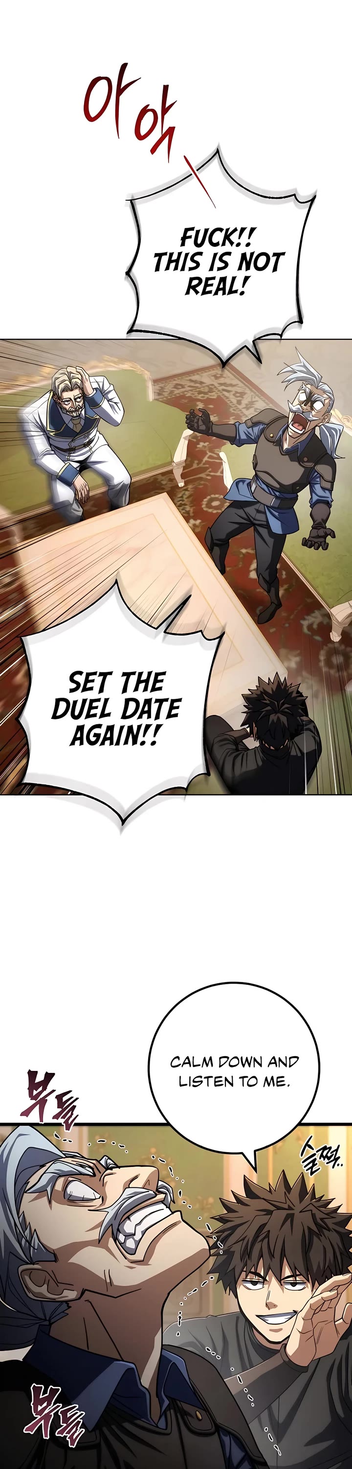 I Picked A Hammer To Save The World Chapter 56 page 25 - Chapter 56