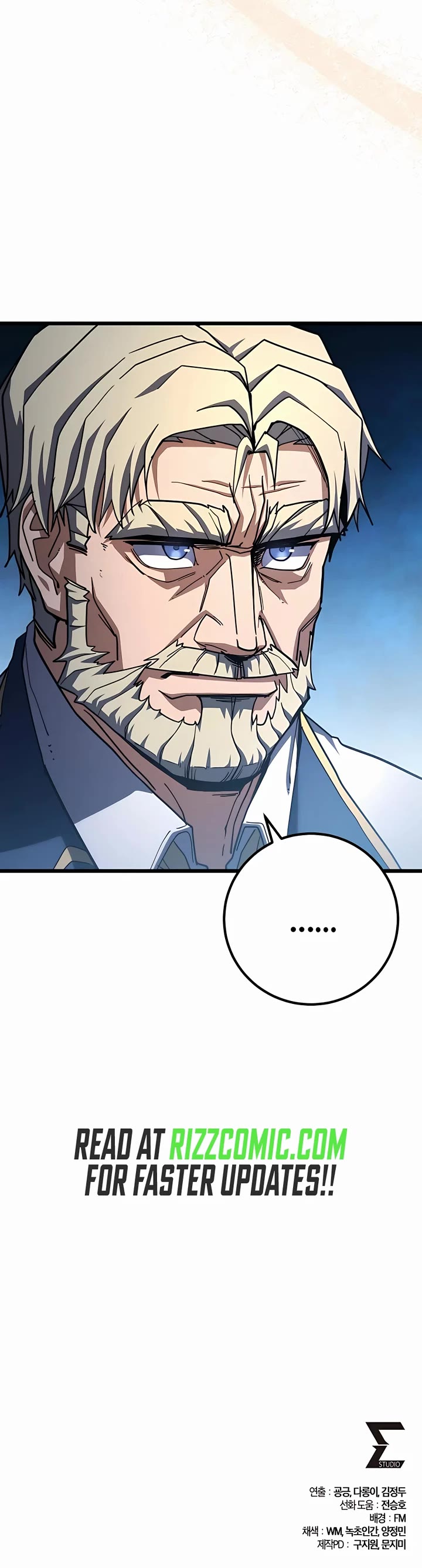 I Picked A Hammer To Save The World Chapter 56 page 41 - Chapter 56