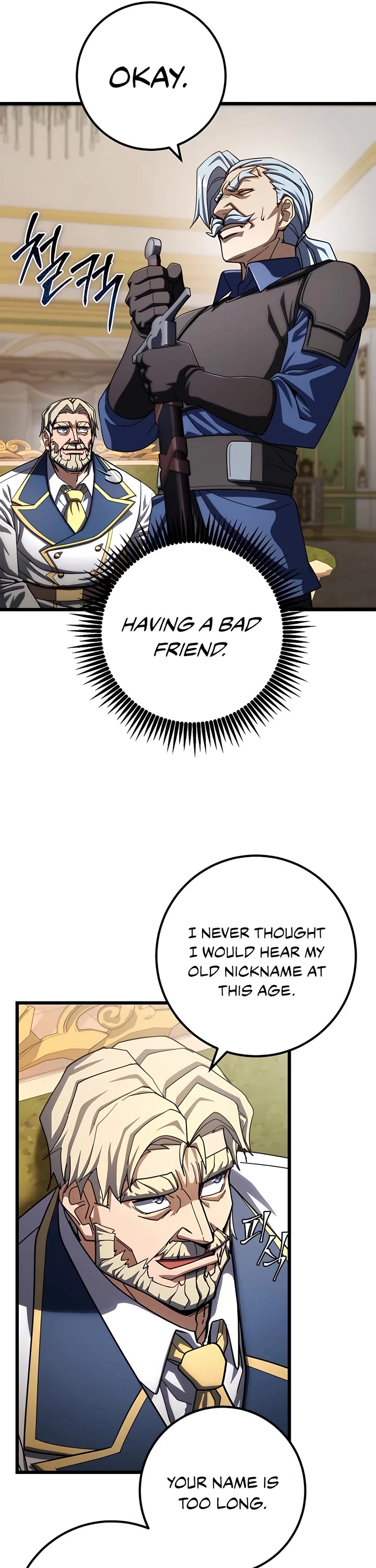 I Picked A Hammer To Save The World Chapter 56 page 6 - Chapter 56