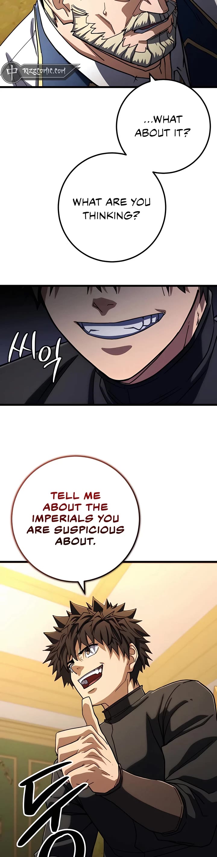 I Picked A Hammer To Save The World Chapter 57 page 14 - Chapter 57