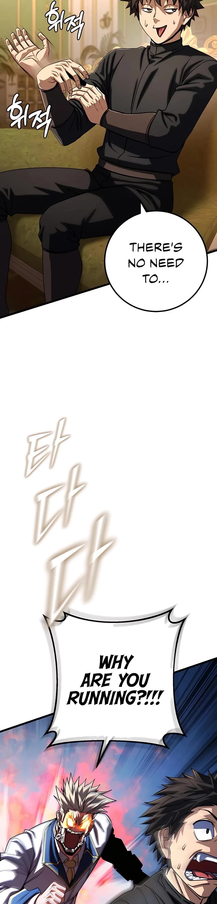 I Picked A Hammer To Save The World Chapter 57 page 20 - Chapter 57