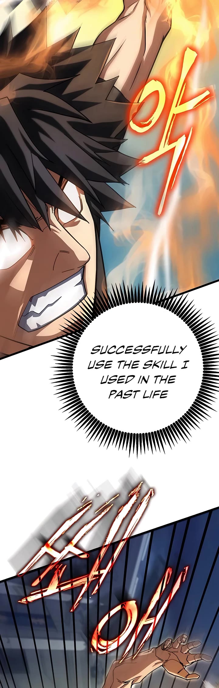 I Picked A Hammer To Save The World Chapter 57 page 40 - Chapter 57