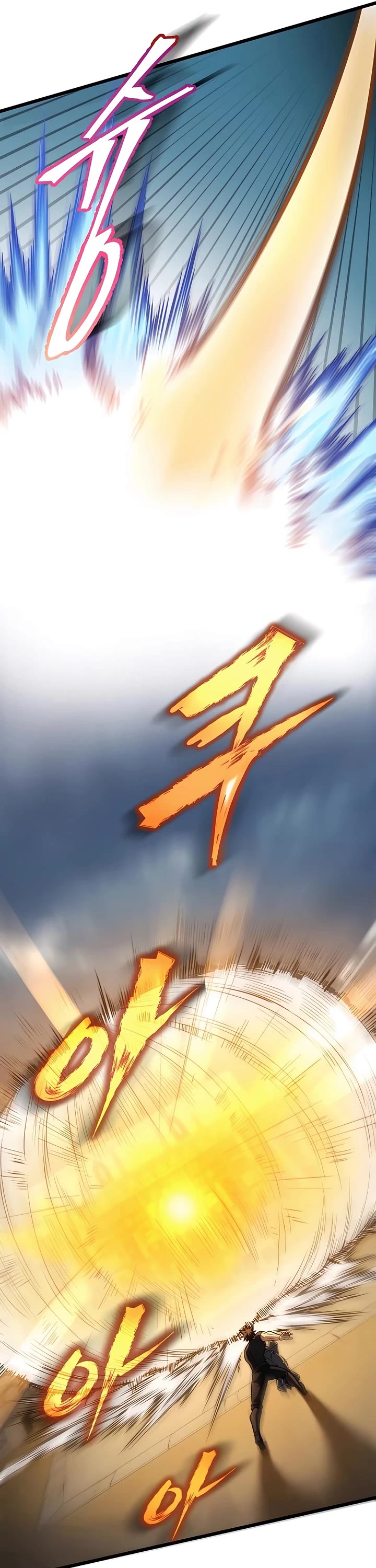 I Picked A Hammer To Save The World Chapter 57 page 42 - Chapter 57