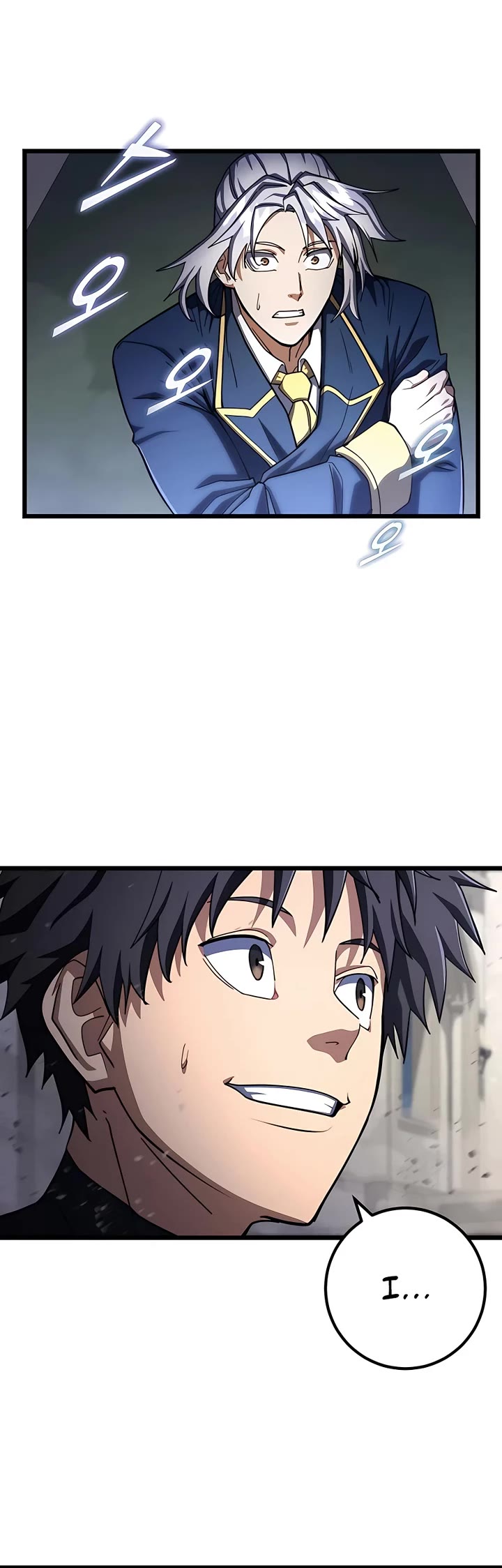 I Picked A Hammer To Save The World Chapter 57 page 47 - Chapter 57