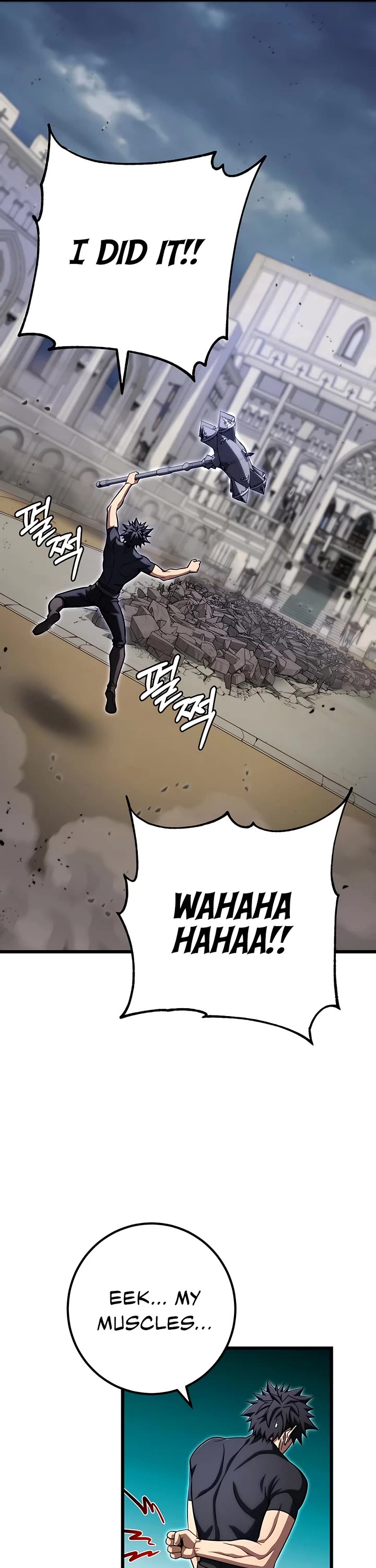 I Picked A Hammer To Save The World Chapter 57 page 48 - Chapter 57