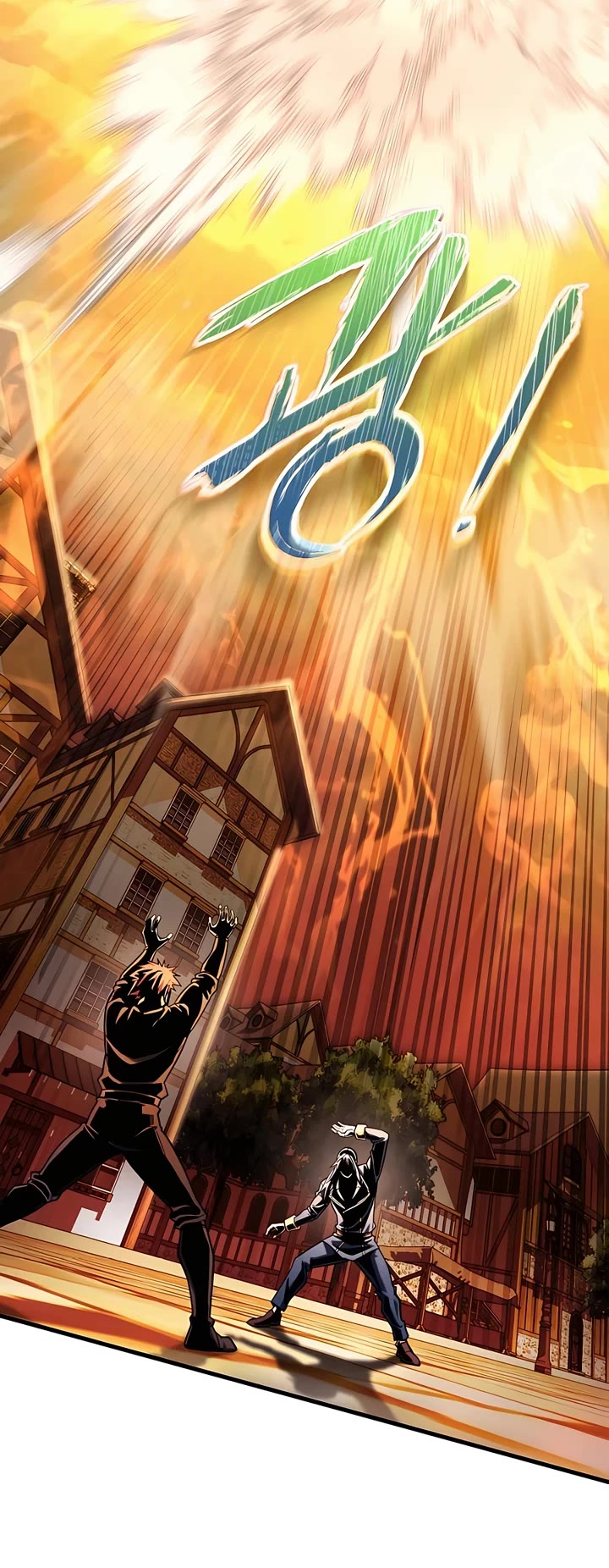 I Picked A Hammer To Save The World Chapter 58 page 30 - Chapter 58