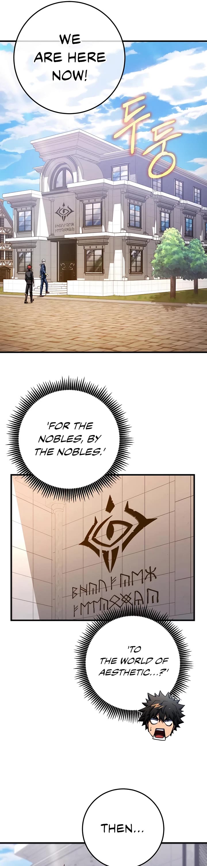 I Picked A Hammer To Save The World Chapter 58 page 39 - Chapter 58