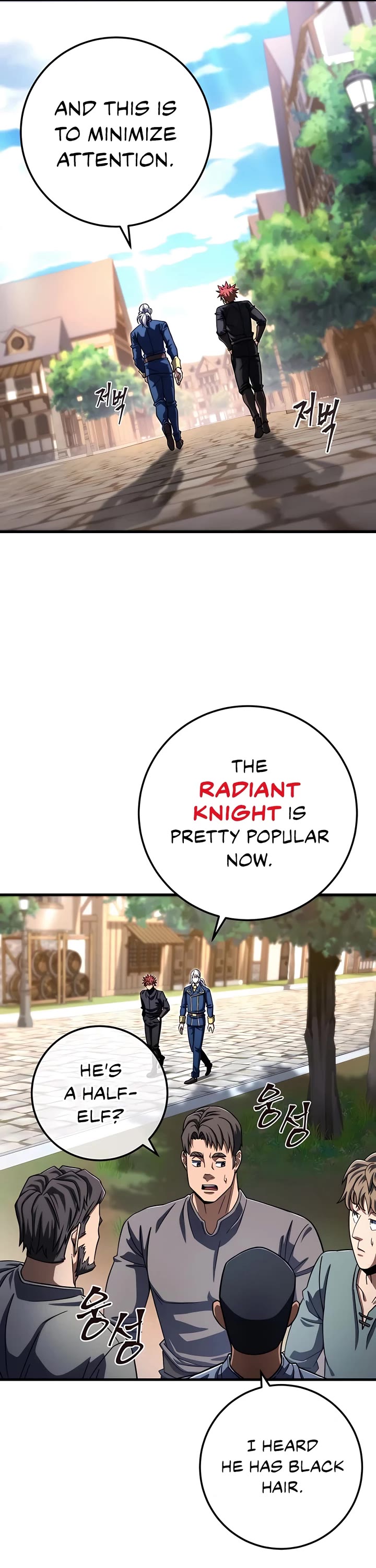 I Picked A Hammer To Save The World Chapter 58 page 9 - Chapter 58