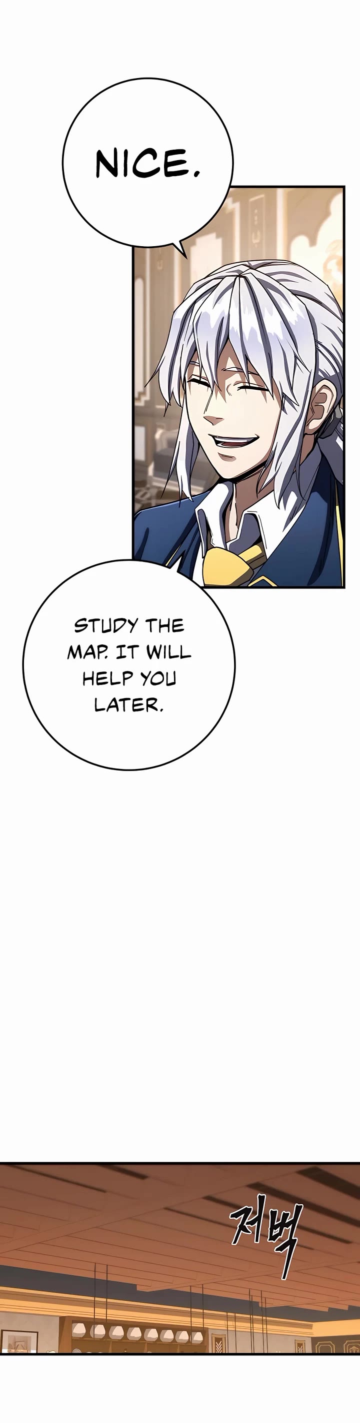 I Picked A Hammer To Save The World Chapter 59 page 16 - Chapter 59