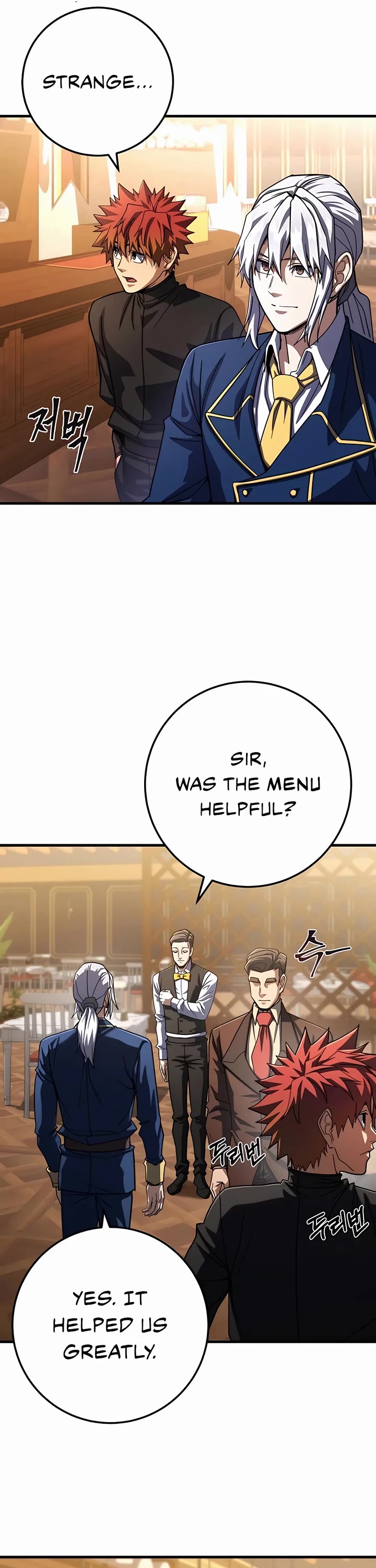 I Picked A Hammer To Save The World Chapter 59 page 17 - Chapter 59