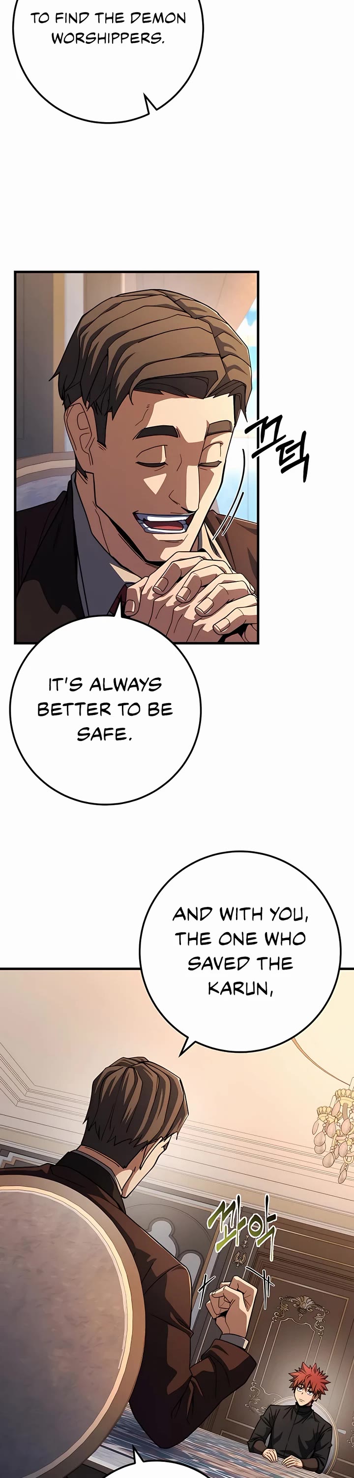 I Picked A Hammer To Save The World Chapter 59 page 22 - Chapter 59