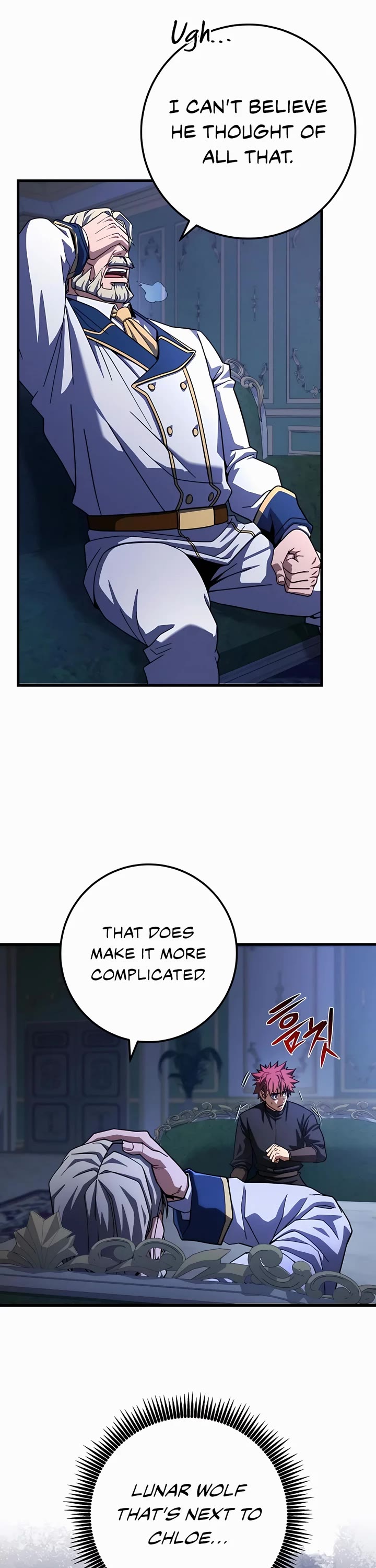 I Picked A Hammer To Save The World Chapter 59 page 44 - Chapter 59