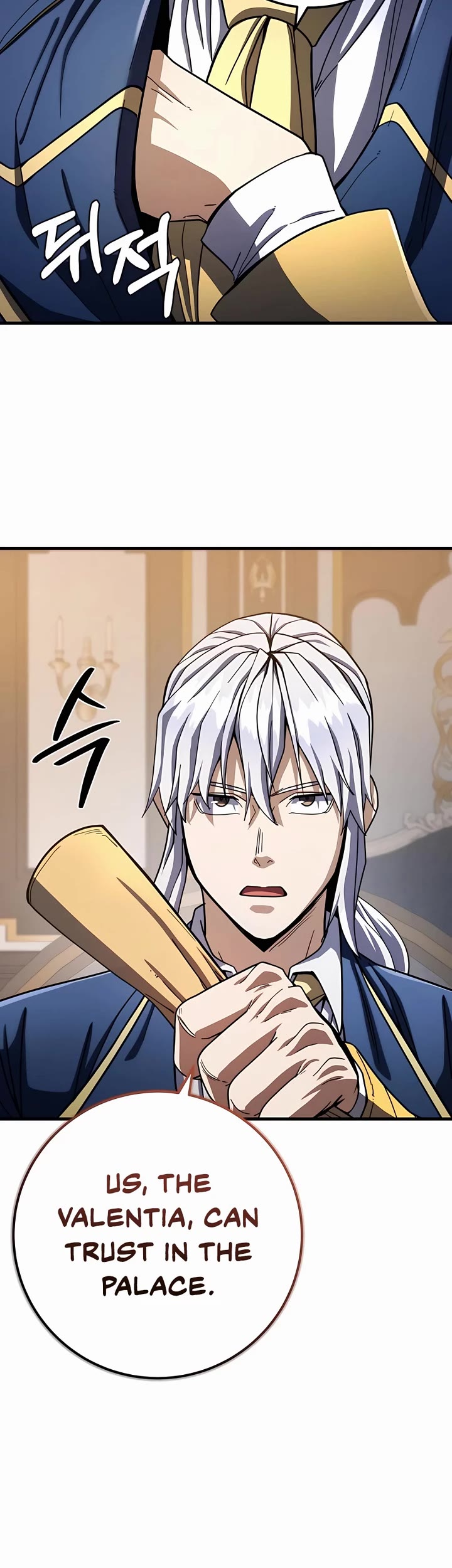 I Picked A Hammer To Save The World Chapter 59 page 8 - Chapter 59