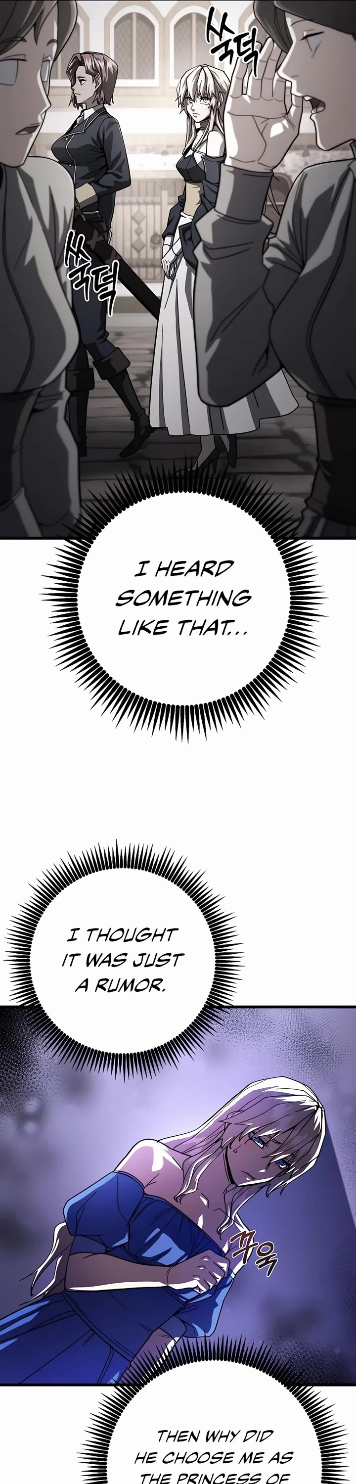 I Picked A Hammer To Save The World Chapter 60 page 14 - Chapter 60