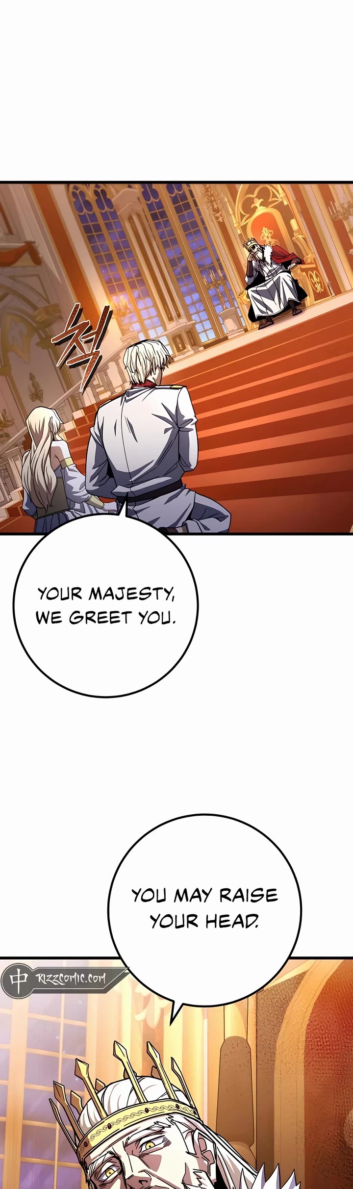 I Picked A Hammer To Save The World Chapter 60 page 21 - Chapter 60