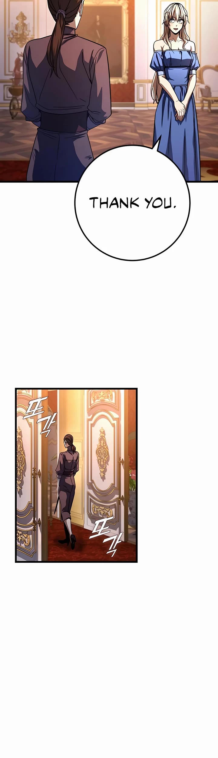I Picked A Hammer To Save The World Chapter 60 page 3 - Chapter 60