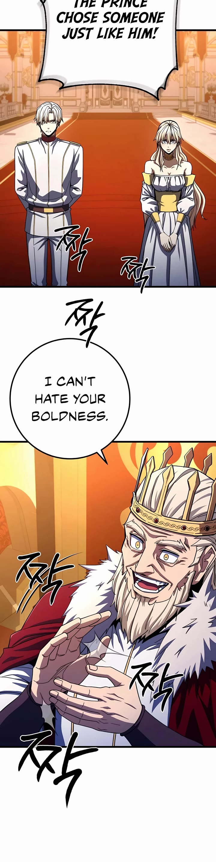 I Picked A Hammer To Save The World Chapter 60 page 35 - Chapter 60