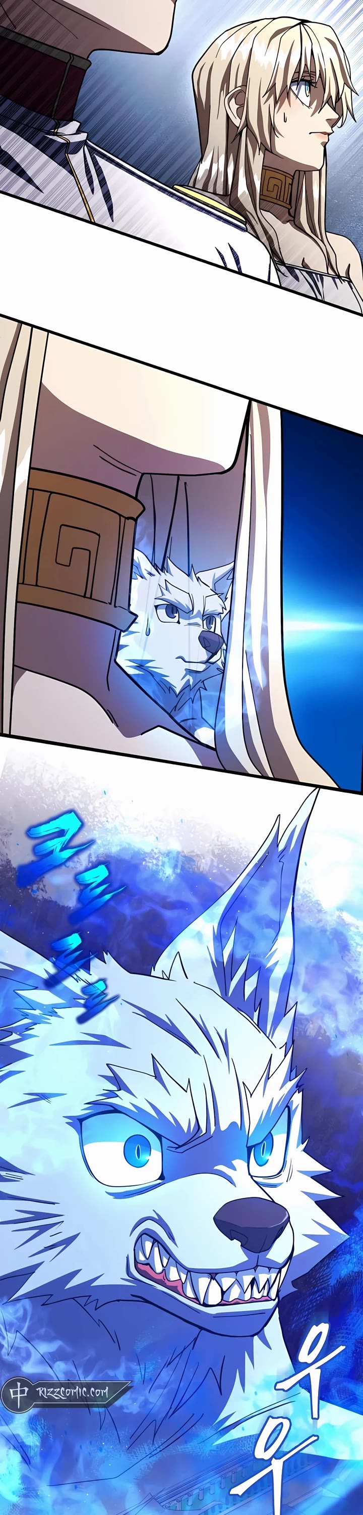 I Picked A Hammer To Save The World Chapter 60 page 37 - Chapter 60