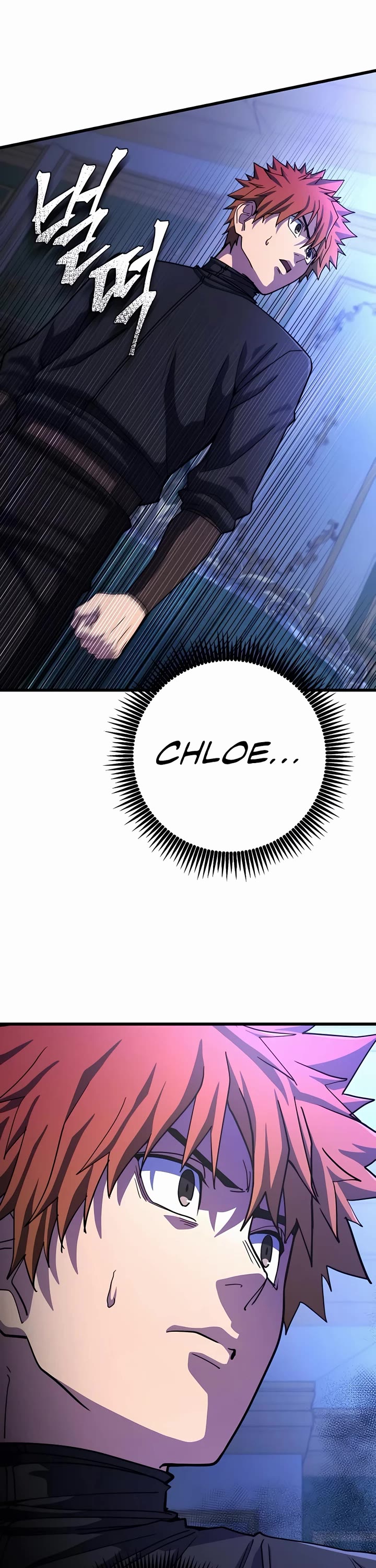 I Picked A Hammer To Save The World Chapter 60 page 40 - Chapter 60