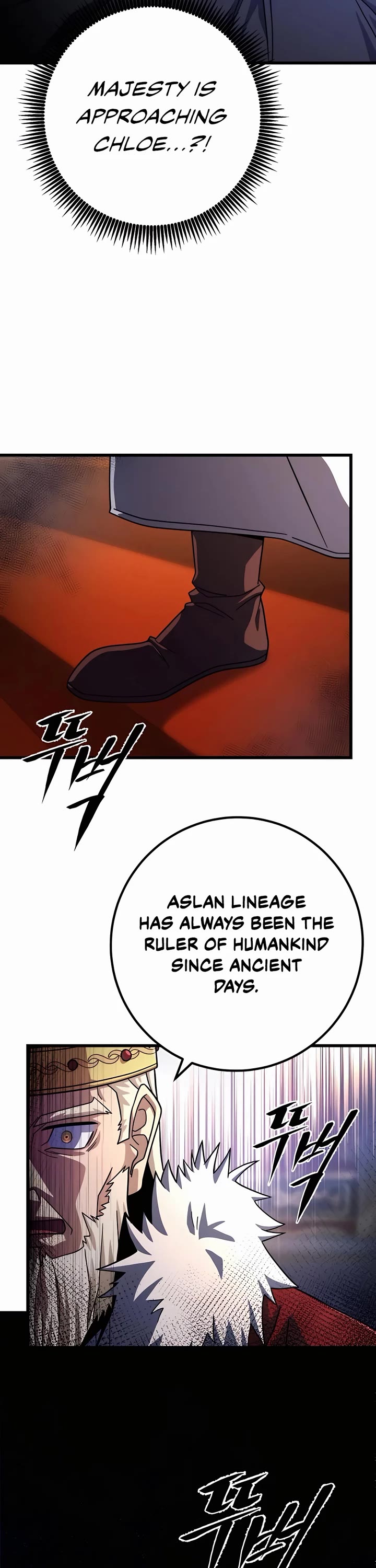 I Picked A Hammer To Save The World Chapter 60 page 41 - Chapter 60