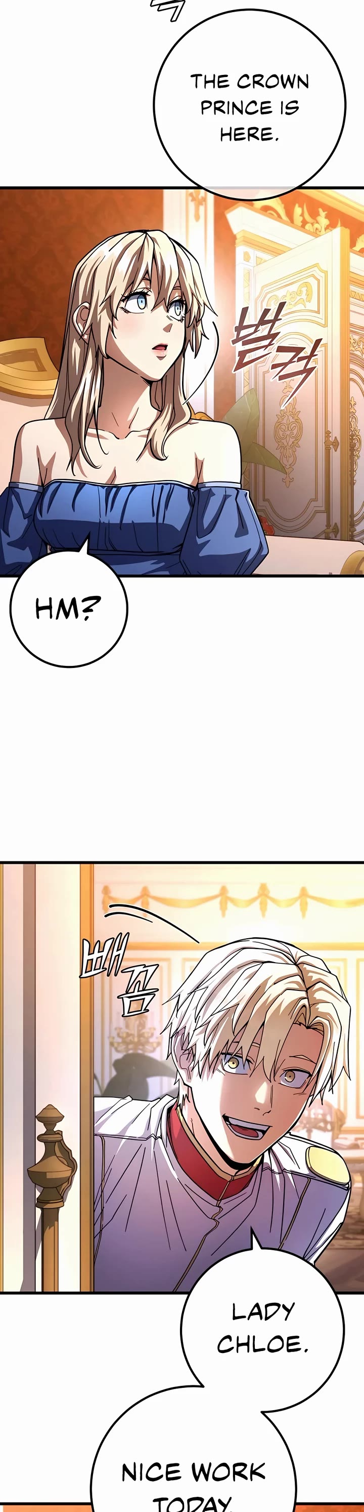 I Picked A Hammer To Save The World Chapter 60 page 7 - Chapter 60
