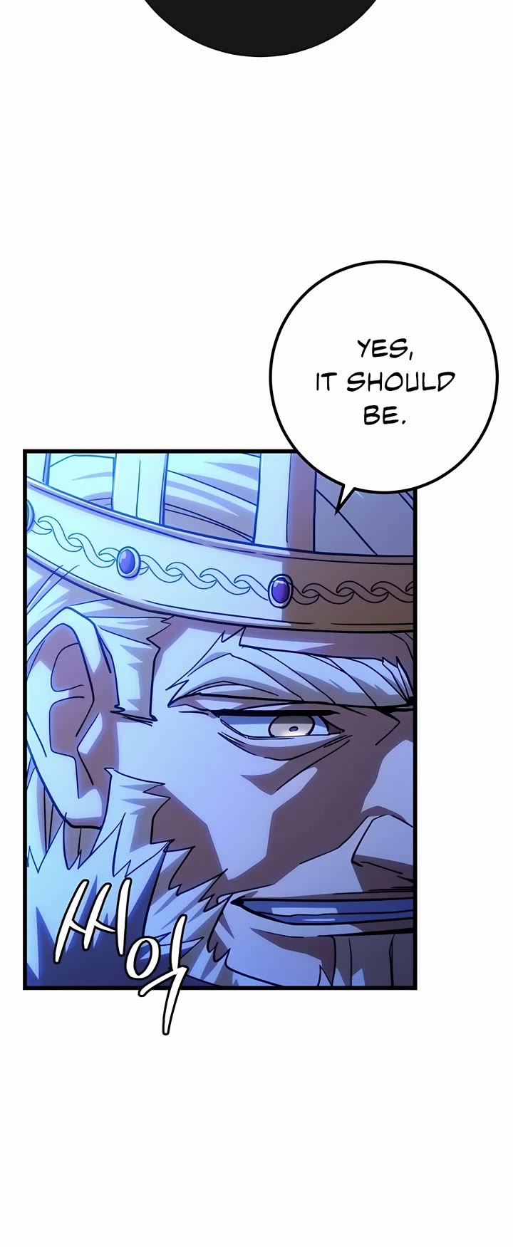 I Picked A Hammer To Save The World Chapter 61 page 32 - Chapter 61