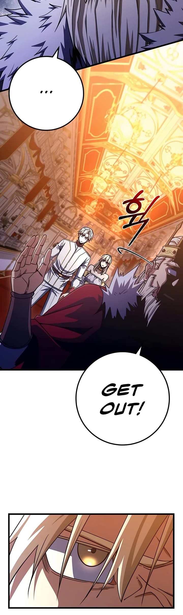 I Picked A Hammer To Save The World Chapter 61 page 4 - Chapter 61