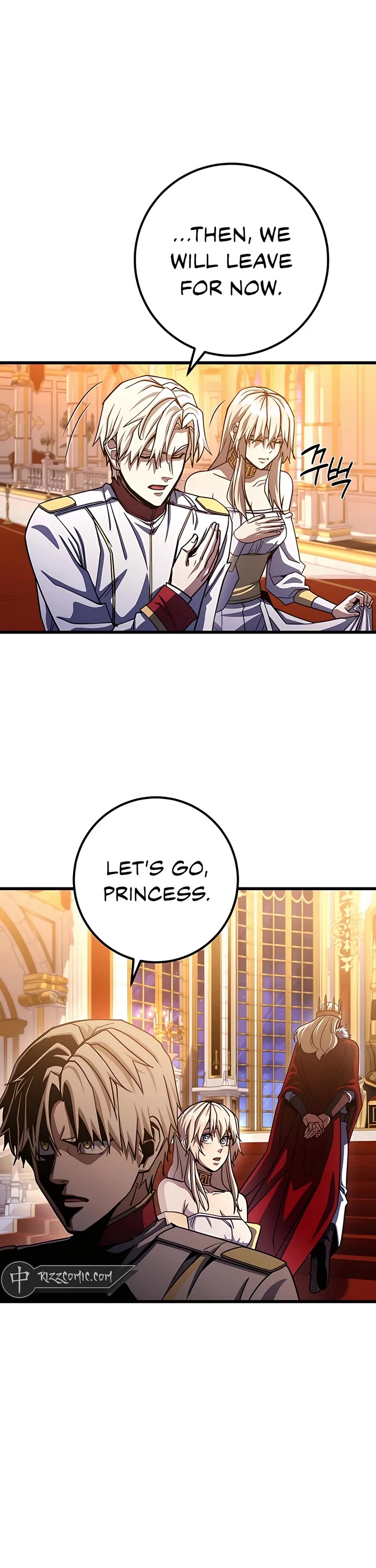 I Picked A Hammer To Save The World Chapter 61 page 5 - Chapter 61