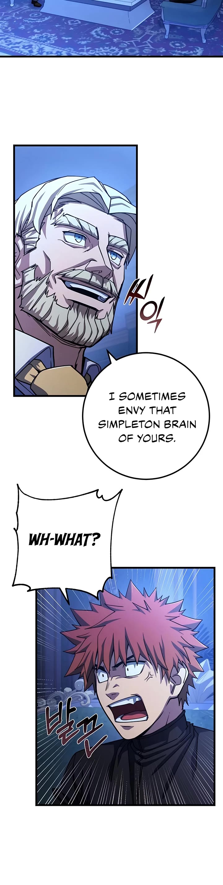 I Picked A Hammer To Save The World Chapter 61 page 50 - Chapter 61