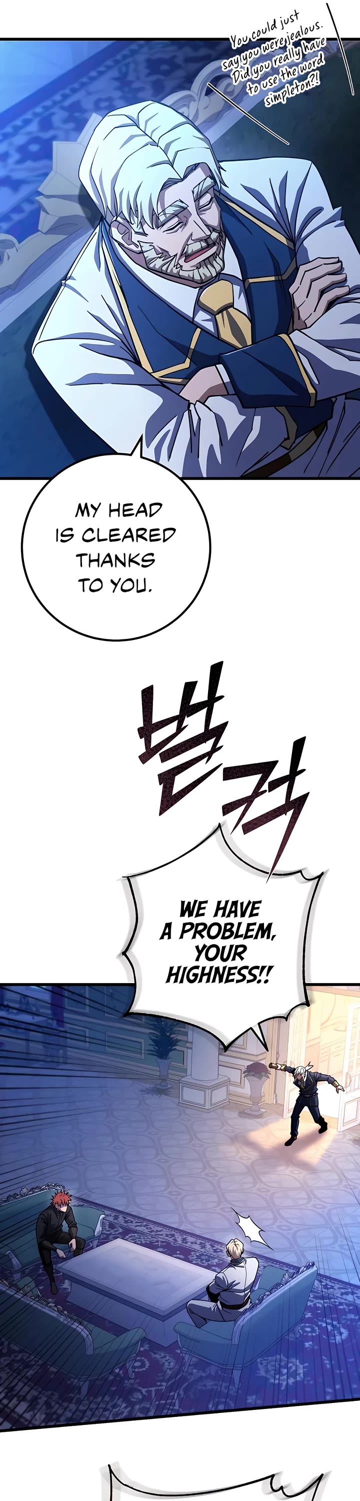 I Picked A Hammer To Save The World Chapter 61 page 51 - Chapter 61