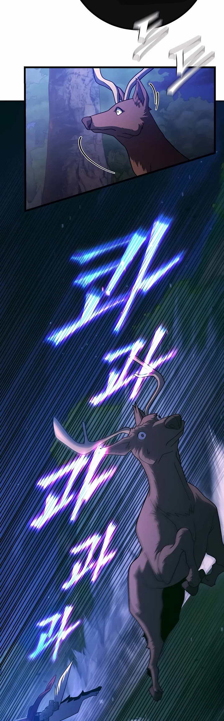 I Picked A Hammer To Save The World Chapter 62 page 37 - Chapter 62