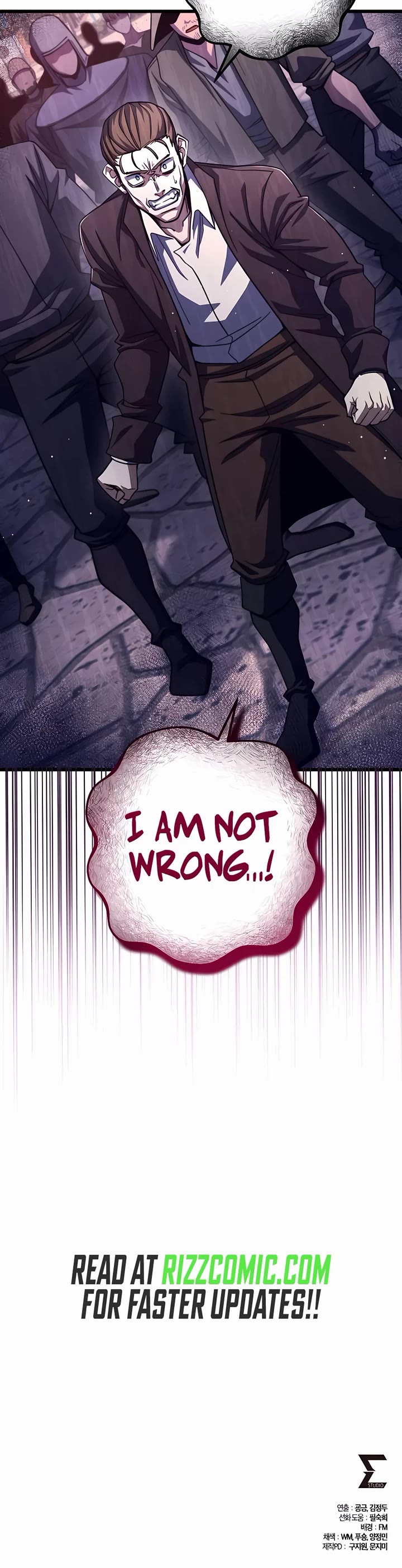 I Picked A Hammer To Save The World Chapter 62 page 54 - Chapter 62