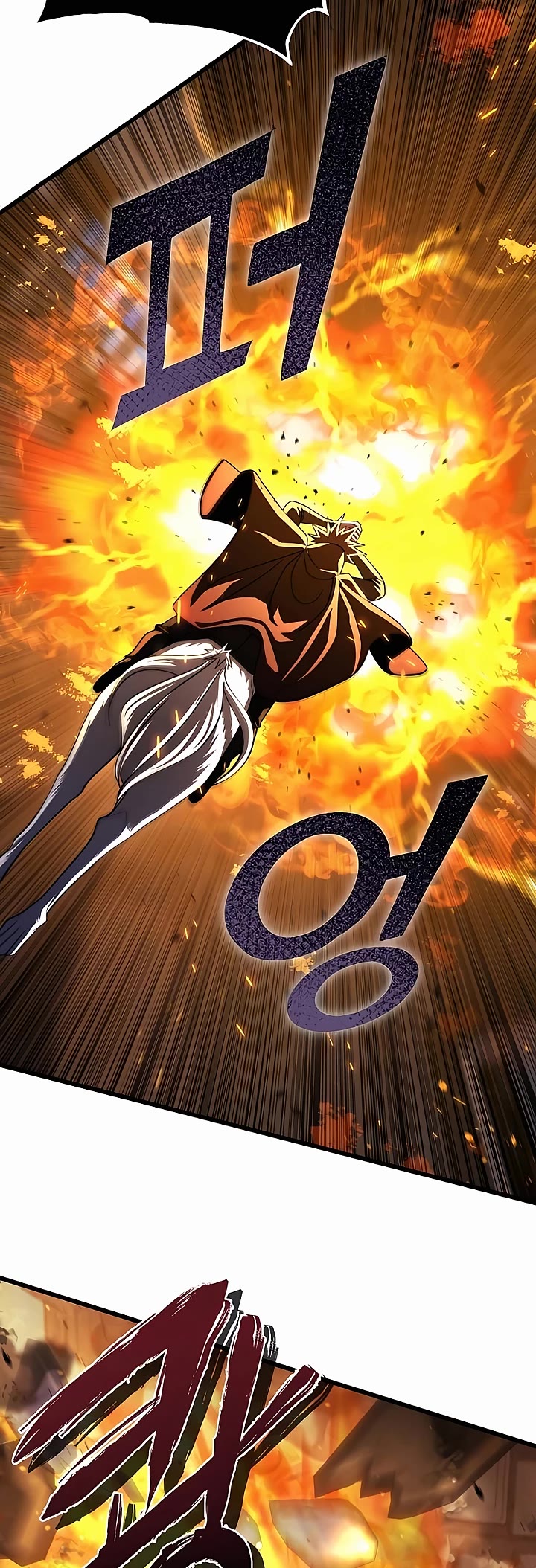I Picked A Hammer To Save The World Chapter 63 page 31 - Chapter 63