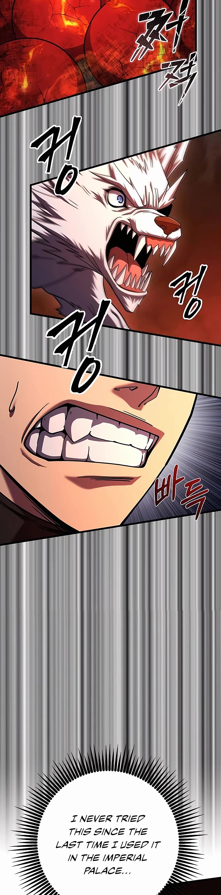 I Picked A Hammer To Save The World Chapter 63 page 38 - Chapter 63