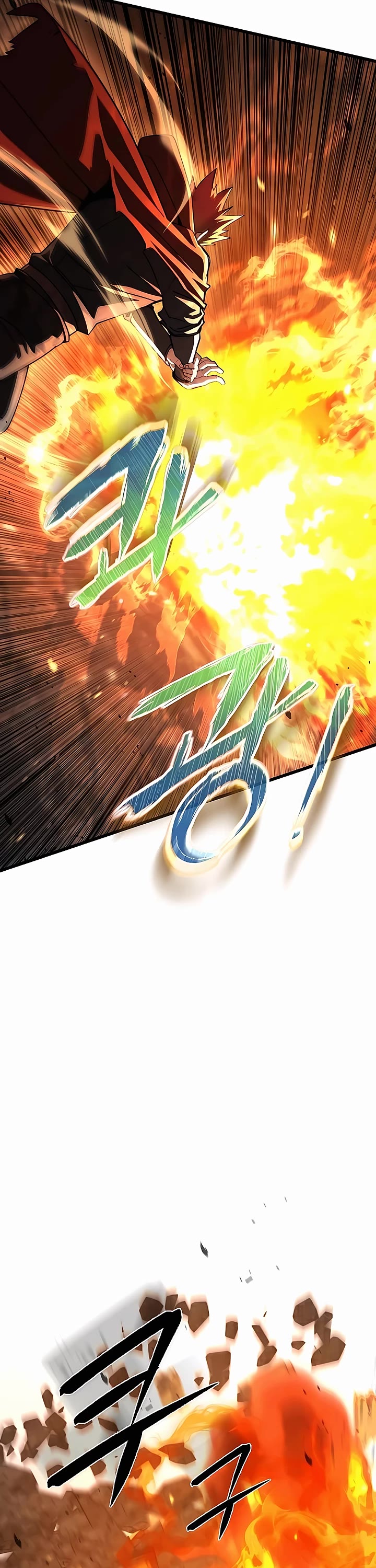 I Picked A Hammer To Save The World Chapter 63 page 41 - Chapter 63