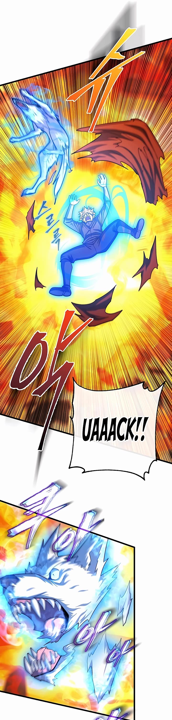 I Picked A Hammer To Save The World Chapter 63 page 44 - Chapter 63