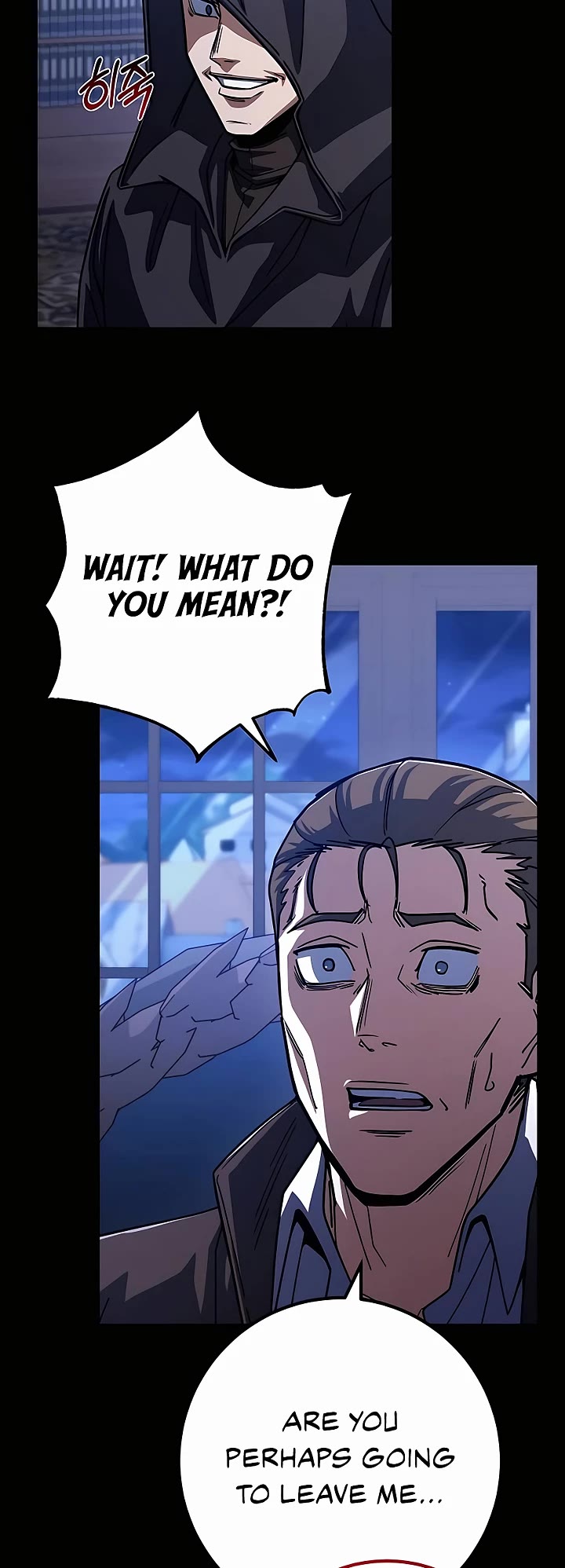 I Picked A Hammer To Save The World Chapter 63 page 7 - Chapter 63