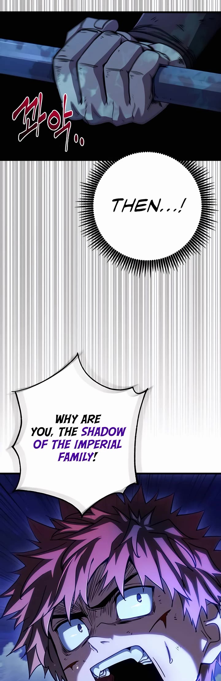 I Picked A Hammer To Save The World Chapter 64 page 19 - Chapter 64