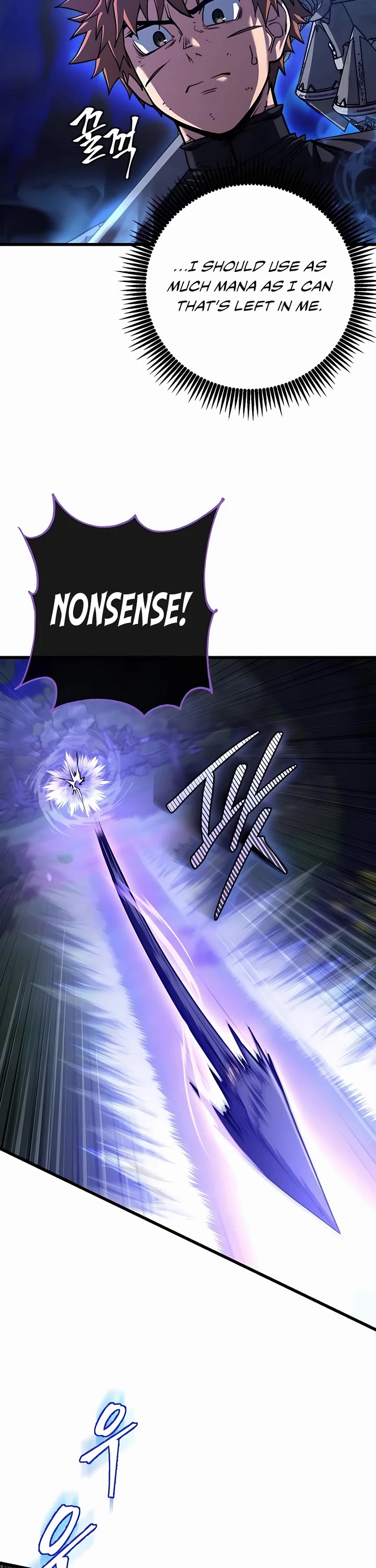 I Picked A Hammer To Save The World Chapter 64 page 25 - Chapter 64