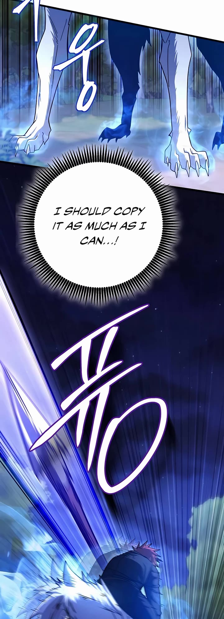 I Picked A Hammer To Save The World Chapter 64 page 26 - Chapter 64