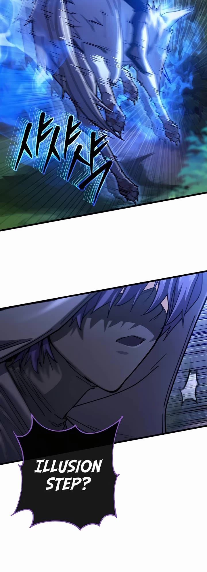 I Picked A Hammer To Save The World Chapter 64 page 27 - Chapter 64