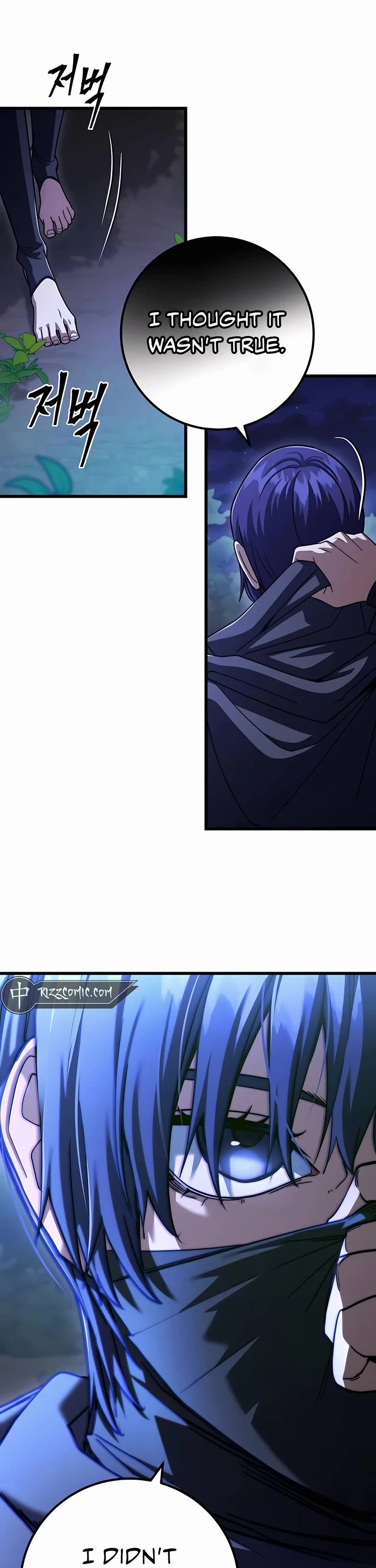 I Picked A Hammer To Save The World Chapter 64 page 32 - Chapter 64