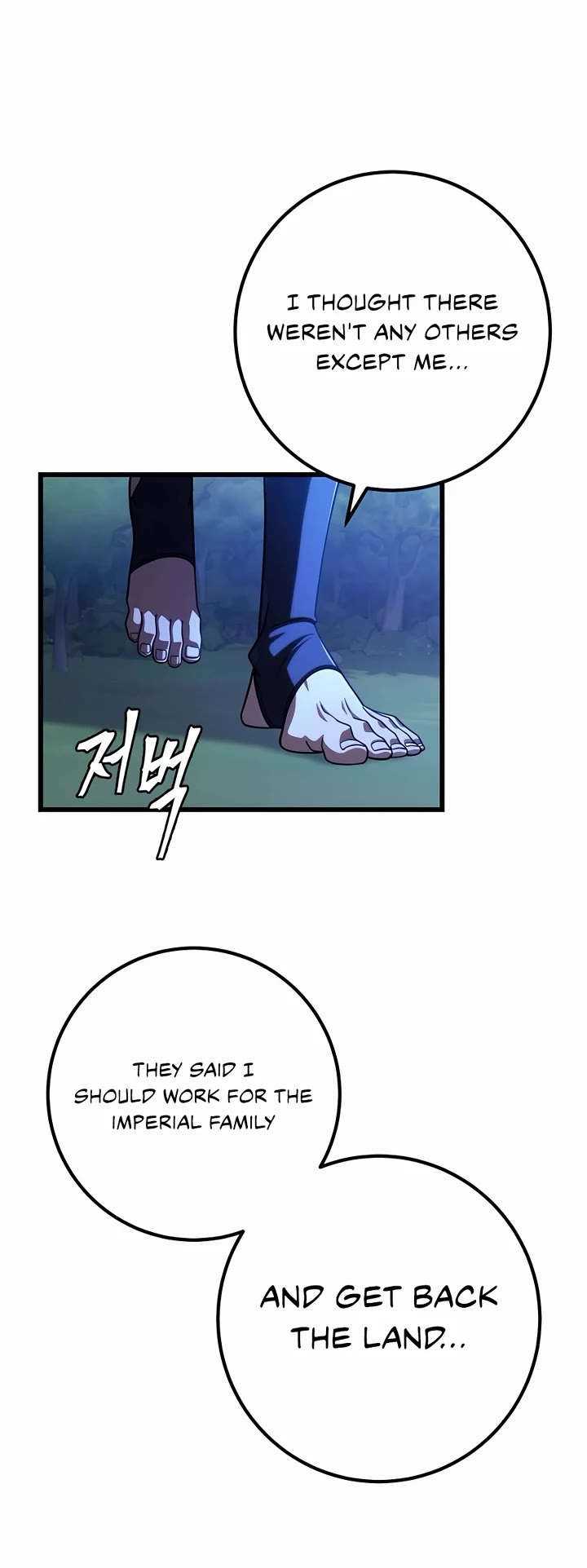 I Picked A Hammer To Save The World Chapter 64 page 35 - Chapter 64