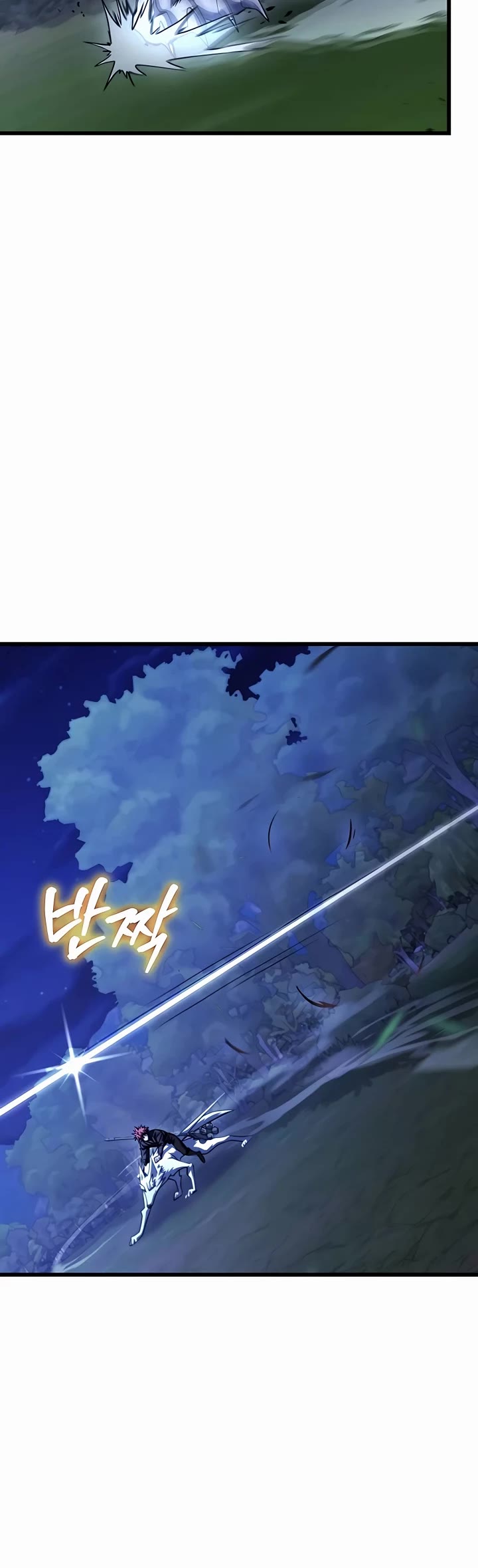 I Picked A Hammer To Save The World Chapter 64 page 4 - Chapter 64