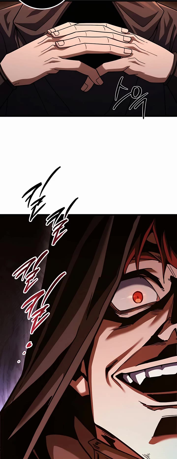 I Picked A Hammer To Save The World Chapter 64 page 55 - Chapter 64