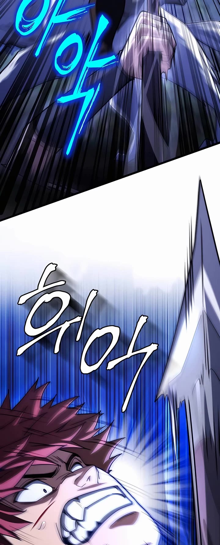 I Picked A Hammer To Save The World Chapter 64 page 7 - Chapter 64