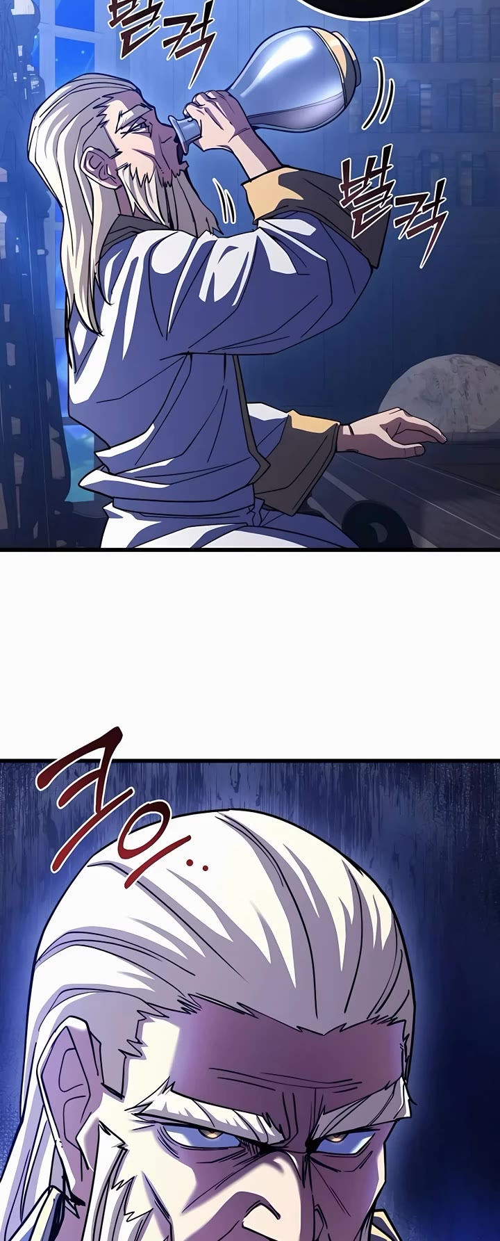 I Picked A Hammer To Save The World Chapter 65 page 25 - Chapter 65